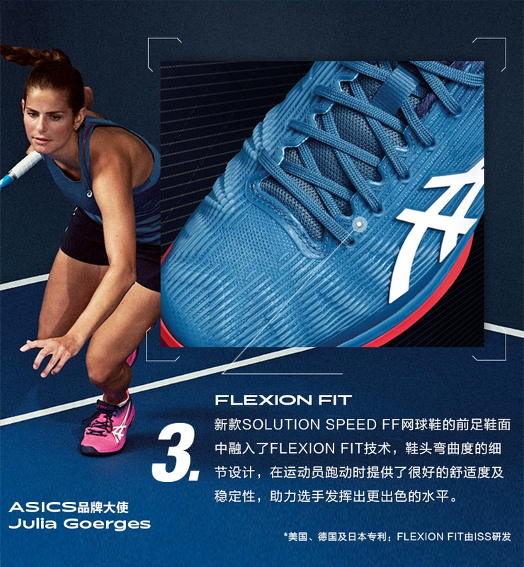 Giày thể thao nam ASICS yasehi