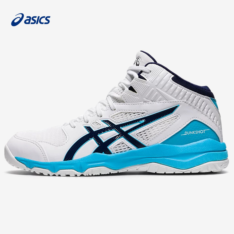 asics Arthur Sbasket Basketball Shoes Big Boy DUNKSHOT MB 9 Teenagers Race Training 1064A006
