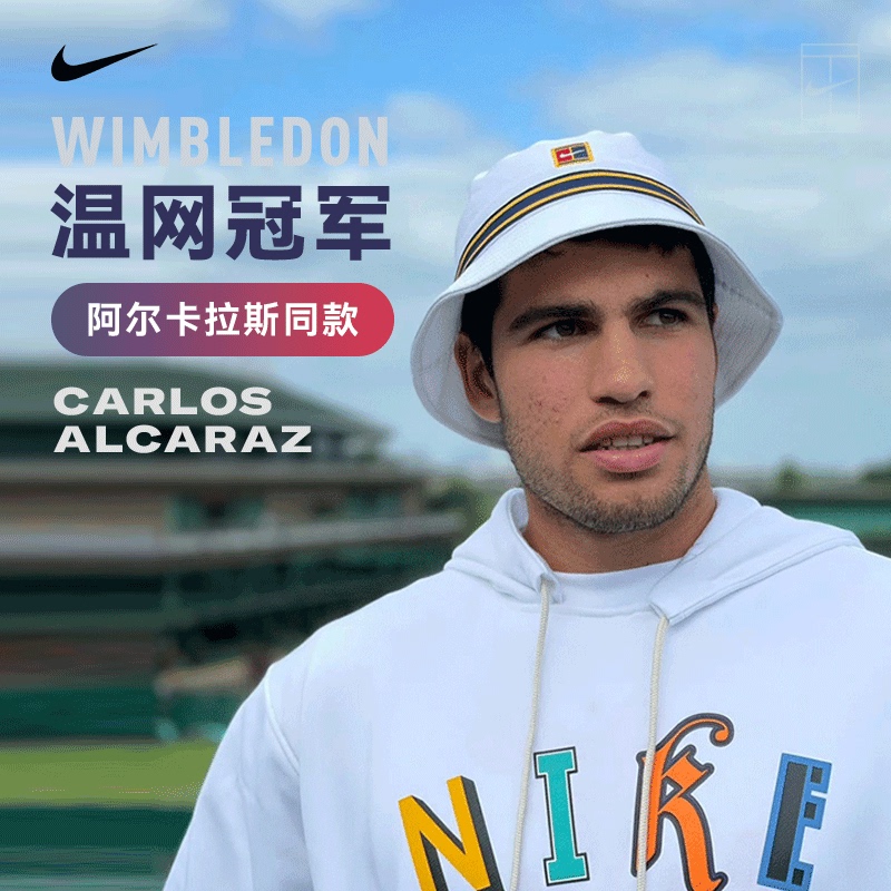 Nike Tennis Hat Warm Mesh Champion Alpha Sun Hat Fisherman Hat Dj6150