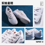 Nike, тенниски для профессионального тенниса, кушон с амортизацией, новая коллекция