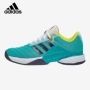 Giày thể thao Adidas Adidas Barricade 2018 Giày Pháp Giày thể thao nam CM7818 giày xtep