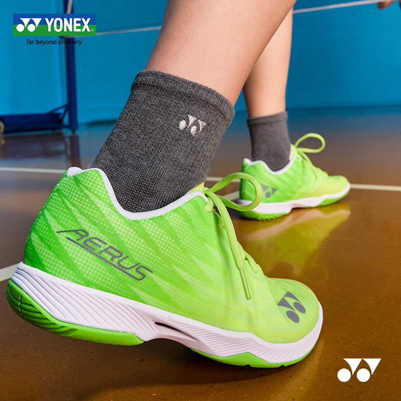 Yonex Shbax2 Badminton Shoes Yy Limited Color Ultra-Light 5Th Generation Amethron Same Style Sneakers