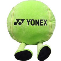 YONEX tennis pillow yy official flagship multi-functional warm and cold office blanket