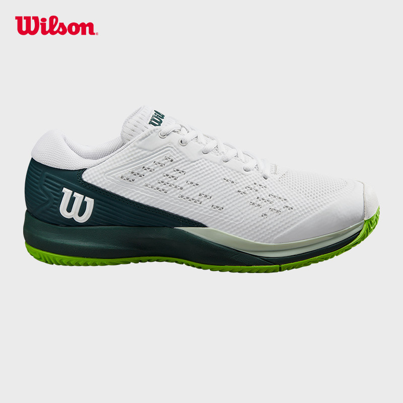 Wilson威尔胜网球鞋RUSH PRO ACE:专业级防滑耐磨,让每一步都稳如泰山!-网球鞋-淘宝好物网