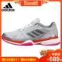 [Khuyến nghị] Giày tennis nữ adidas adidas Giày thể thao đế mềm Ostapenko giày tenis