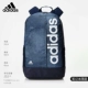 Adidas túi Adidas túi xách nam túi xách du lịch đi bộ đường dài ba lô thể thao