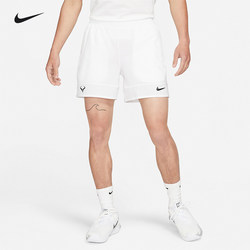 NIKE 나이키 나달 테니스 반바지 코트 Dri-FIT 라파 뉴 테니스 슈트 CV7874