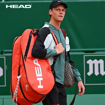 Head tennis bag 9 pack bag