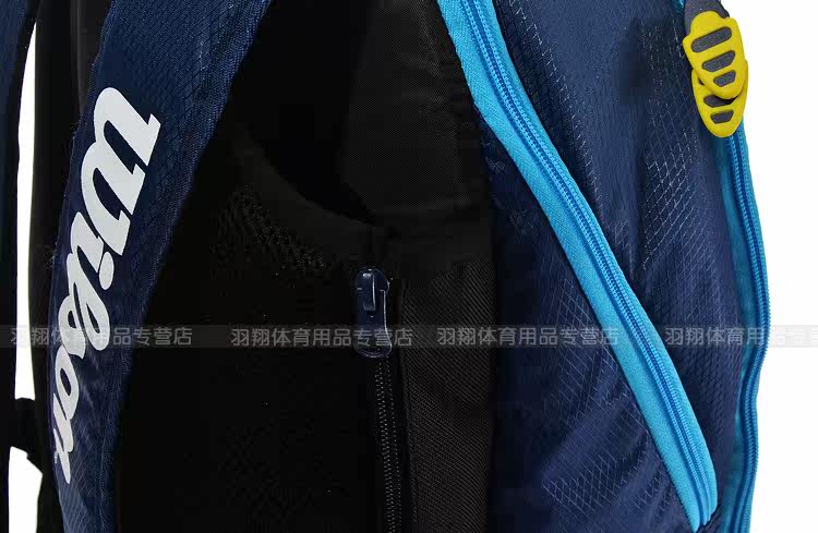 Sac de tennis - Ref 27599 Image 24