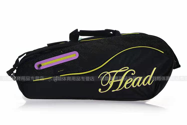 Sac de tennis - Ref 26102 Image 4