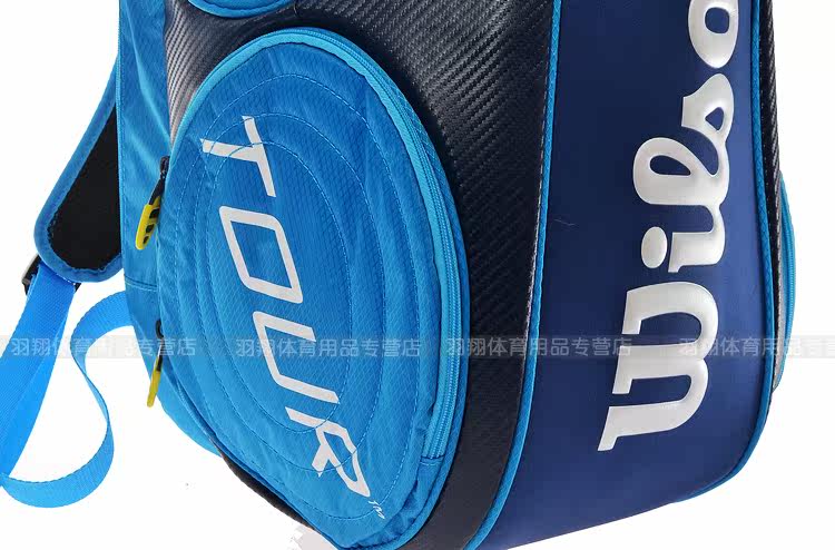 Sac de tennis - Ref 27568 Image 39