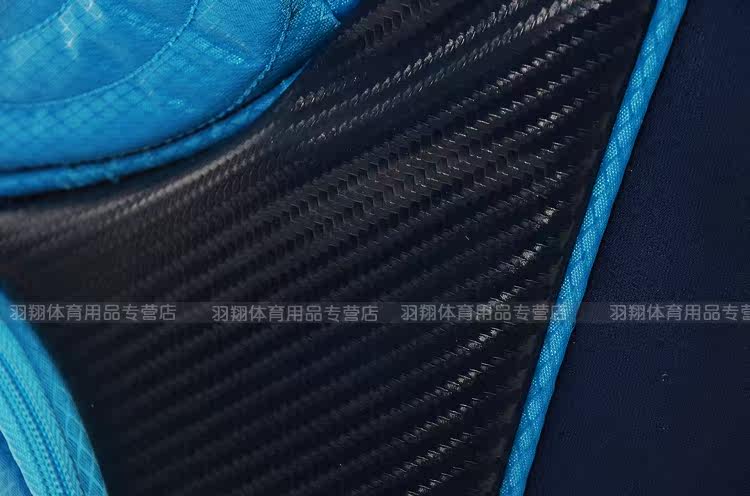 Sac de tennis - Ref 27568 Image 42