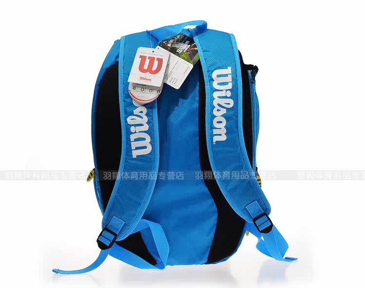 Sac de tennis - Ref 27568 Image 37