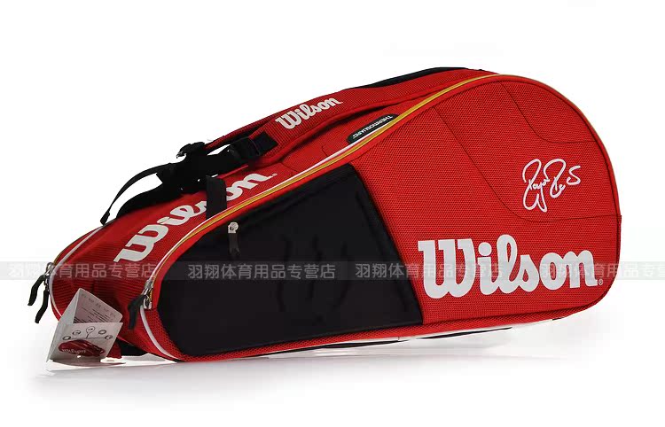 Sac de tennis - Ref 29495 Image 26