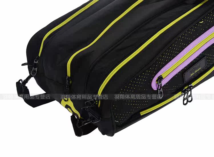 Sac de tennis - Ref 26102 Image 15