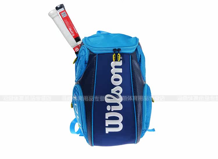 Sac de tennis - Ref 27568 Image 35