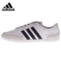 Giày thể thao nam Adidas Giày thể thao nam CAFLAIRE chống trượt giày thể thao DB1347 giày thể thao nữ 2021