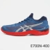 Asics / Yasehi Giày tennis nam Thể thao đệm thoáng khí KHÓA FF E700N-400 Giày tennis