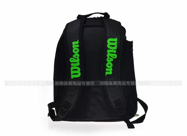 Sac de tennis - Ref 27599 Image 8