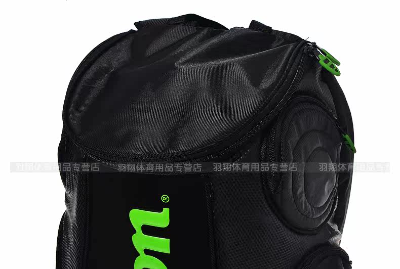 Sac de tennis - Ref 27568 Image 28