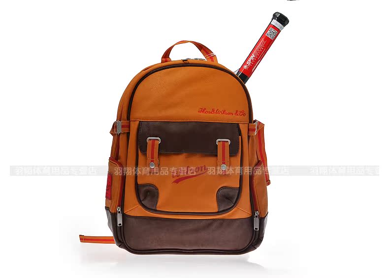 Sac de tennis - Ref 27783 Image 24