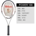 Vợt tennis Wilson Weir người mới bắt đầu chơi vợt bằng sợi carbon Federer WRT5901202 vợt wilson 2020 Quần vợt