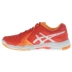 ASICS GEL-GAME 6 đôi giày yasehi 18 đôi giày tennis mới E755Y giày sneaker nam Giày tennis