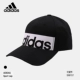 Adidas mũ Adidas mũ nam mũ nữ mũ thể thao ngoài trời quần vợt bóng chày mũ mặt trời nón lưỡi trai