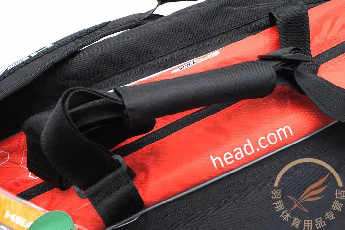 Sac de tennis - Ref 26726 Image 10