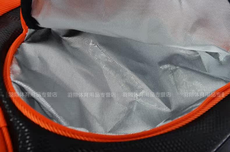 Sac de tennis - Ref 27568 Image 20