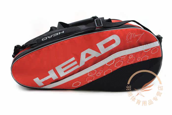 Sac de tennis - Ref 26726 Image 4