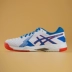 ASICS GEL-GAME 6 giày nam yasehi Giày tennis nam E705Y giày the thao nam chính hãng Giày tennis