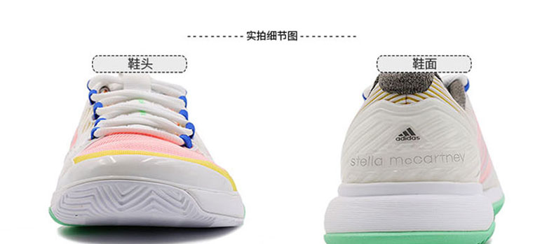[Giảm giá khuyến mại] Giày tennis Adidas Adidas nữ giày thể thao chính hãng BARRICADE AQ2382 giày thể thao nam adidas