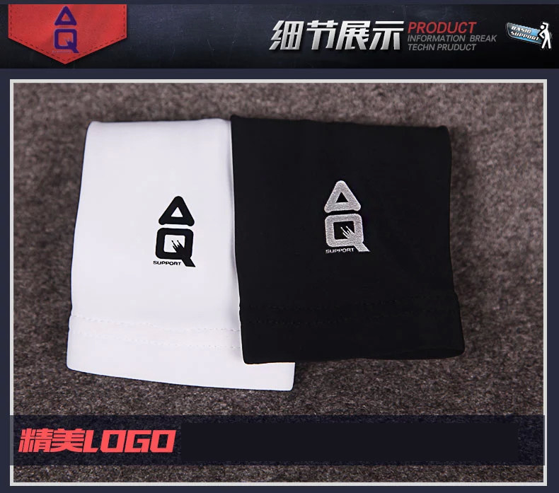 Protection sport - Ref 594216 Image 14