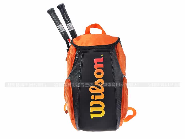 Sac de tennis - Ref 27568 Image 10