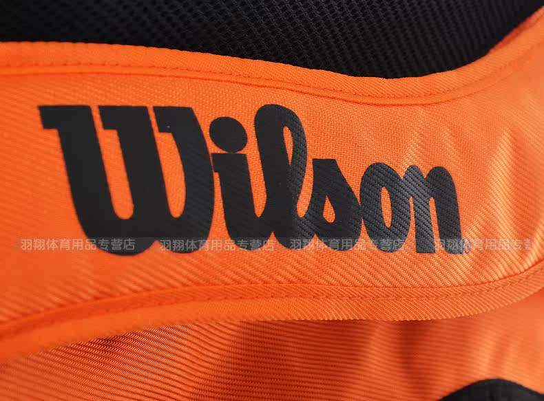 Sac de tennis - Ref 27568 Image 21