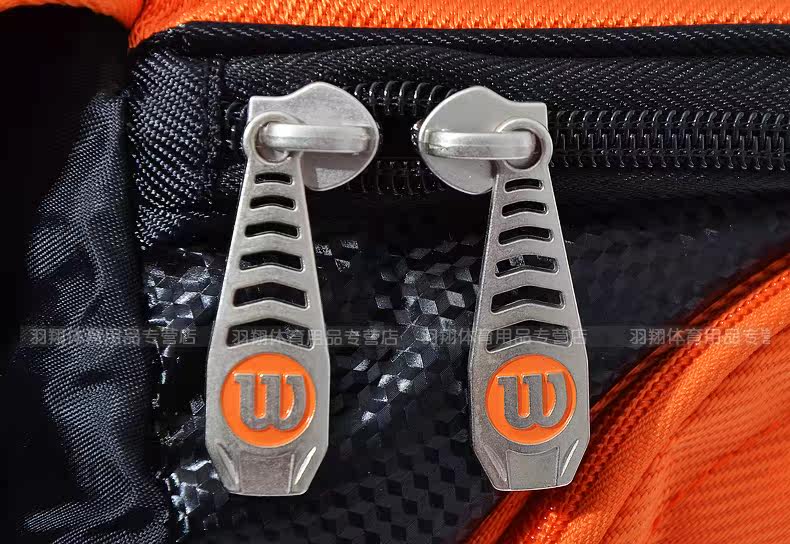 Sac de tennis - Ref 27568 Image 16