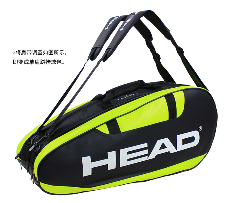 Sac de tennis - Ref 28649 Image 13