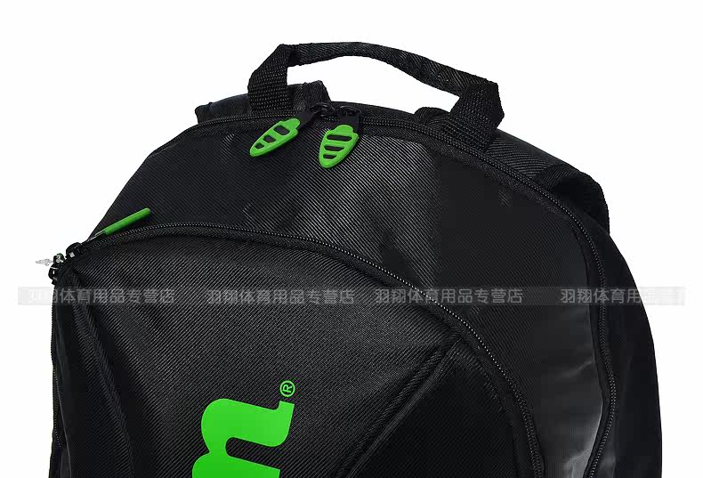 Sac de tennis - Ref 27599 Image 10