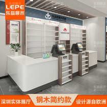 Lepin cashier Pharmacy shelf display rack Pharmacy drug display Glass container Over-the-counter Western medicine counter