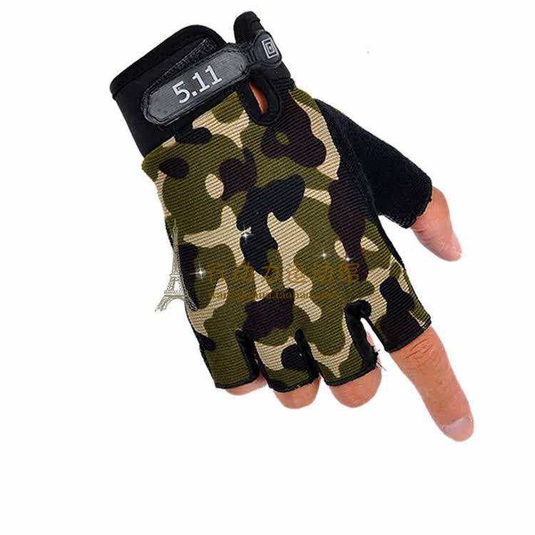 Gants pour vélo mixte - Ref 2248868 Image 7