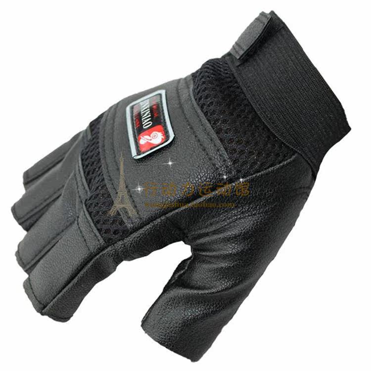 Gants pour vélo mixte - Ref 2249529 Image 9