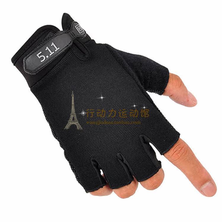 Gants pour vélo mixte - Ref 2248868 Image 9