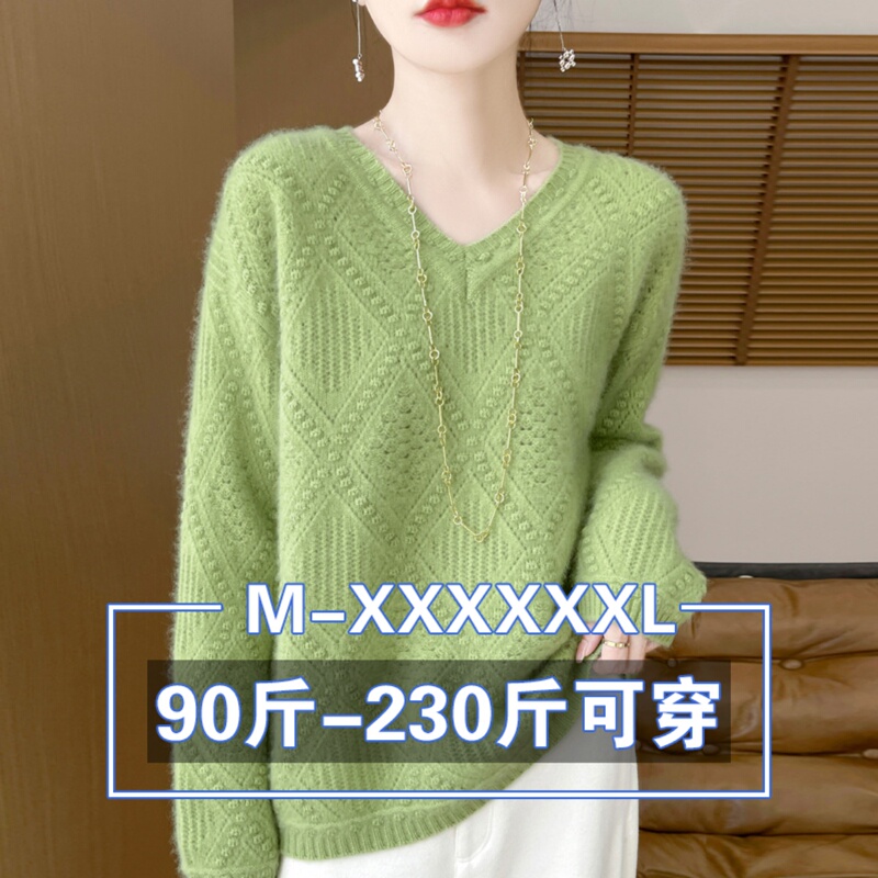 Plus Size Women's Clothing Autumn 2025 New Knitted Sweater Loose Slimming Hollow V-Neck Top Women's Wool Base Shirt Plus Size Women's Clothing Autumn 2025 New Knitted Sweater Loose Slimming Hollow V-Neck Top Women's Wool Base Shirt