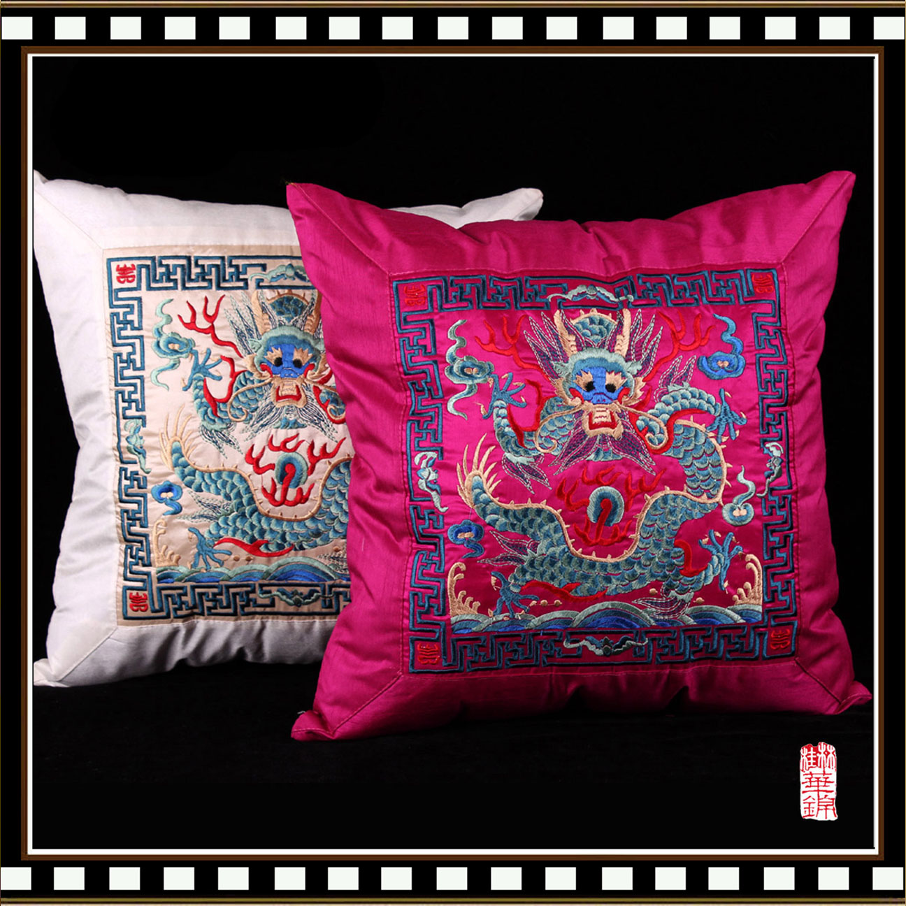 Chinese style pillow Guizhou style tussah cotton edge dragon embroidery cushion sofa pillow