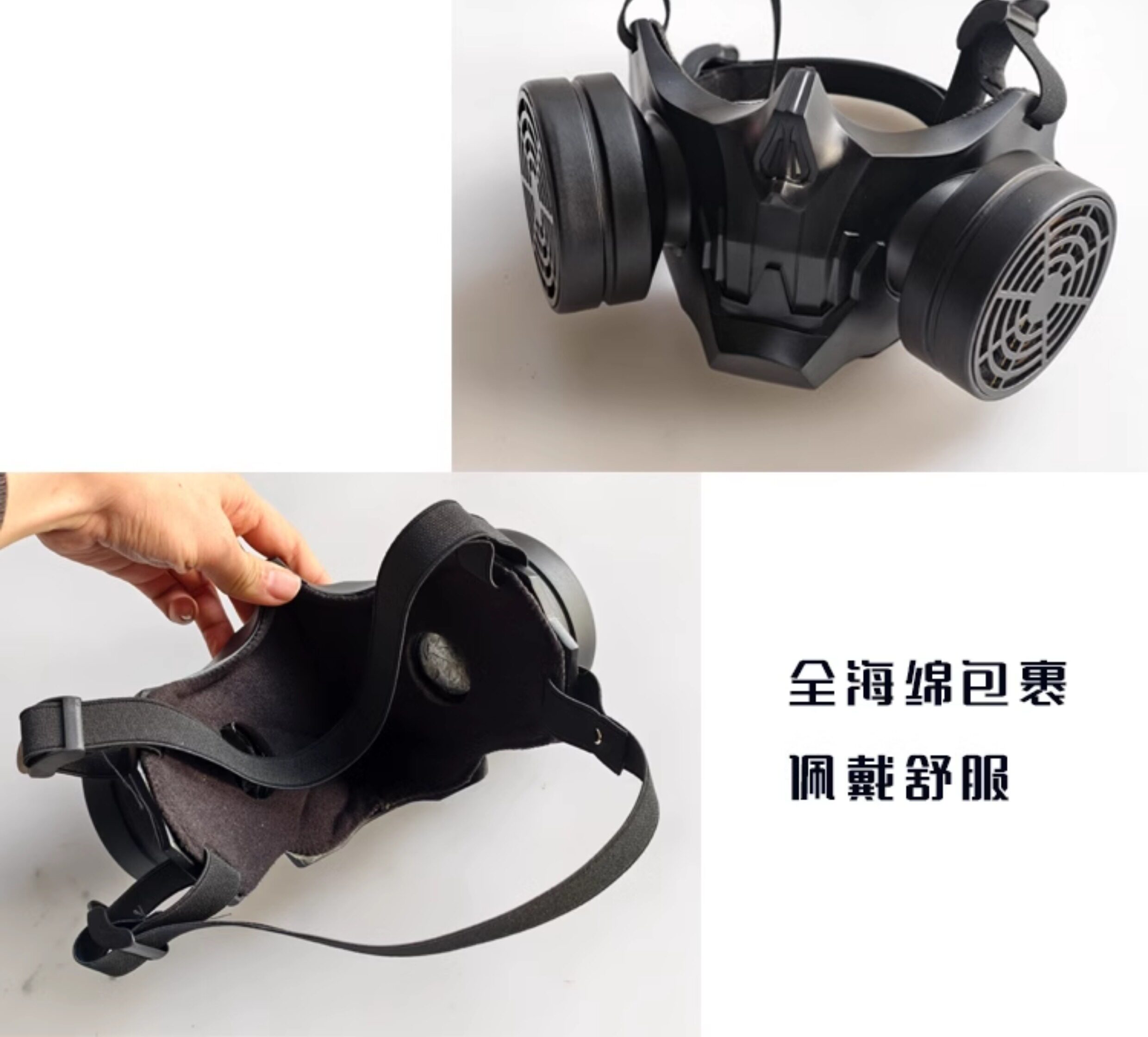 Deep Space Sylus Cosplay Kostüm Accessoires Maske Halloween Party Frauen Männer Karneval Geburtstagsgeschenke 3