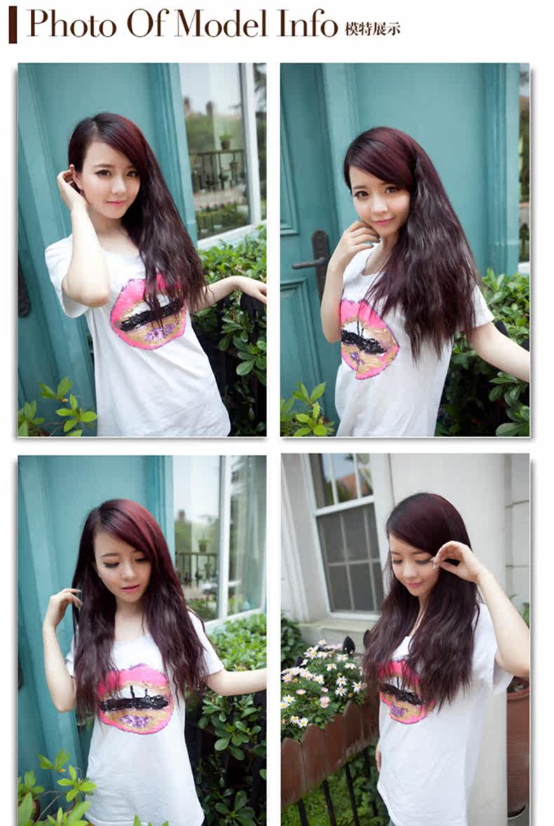 Extension cheveux - Ref 226224 Image 13