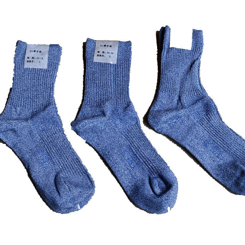 01 Ammunition Socks for men and women General socks Sport Sox breathable Sweat socks resistant to wear and wear socks Socks Deodorant Socks