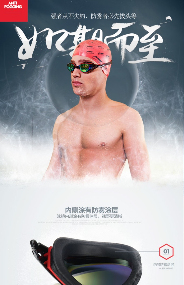 Quần bơi nam Li Ning quần boxer nam nhanh khô người lớn quần bơi ba mảnh phù hợp với bộ đồ tắm nước nóng mùa xuân quần bơi nam arena