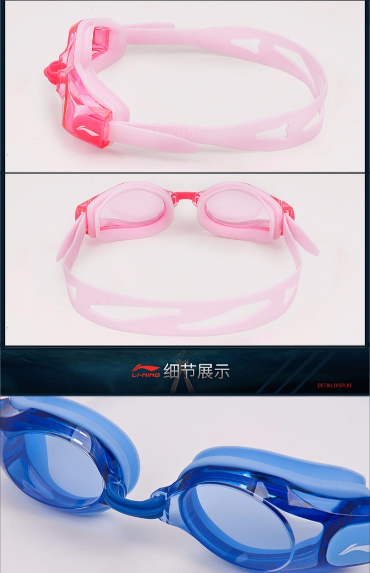 Kính cận Li Ning HD chống sương mù chống cận thị với một số người đàn ông và phụ nữ trẻ em người lớn lặn kính bơi kính bơi có độ cận